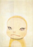 9528] 森美術館/「会田誠 限定エディション作品「Jumble of 100