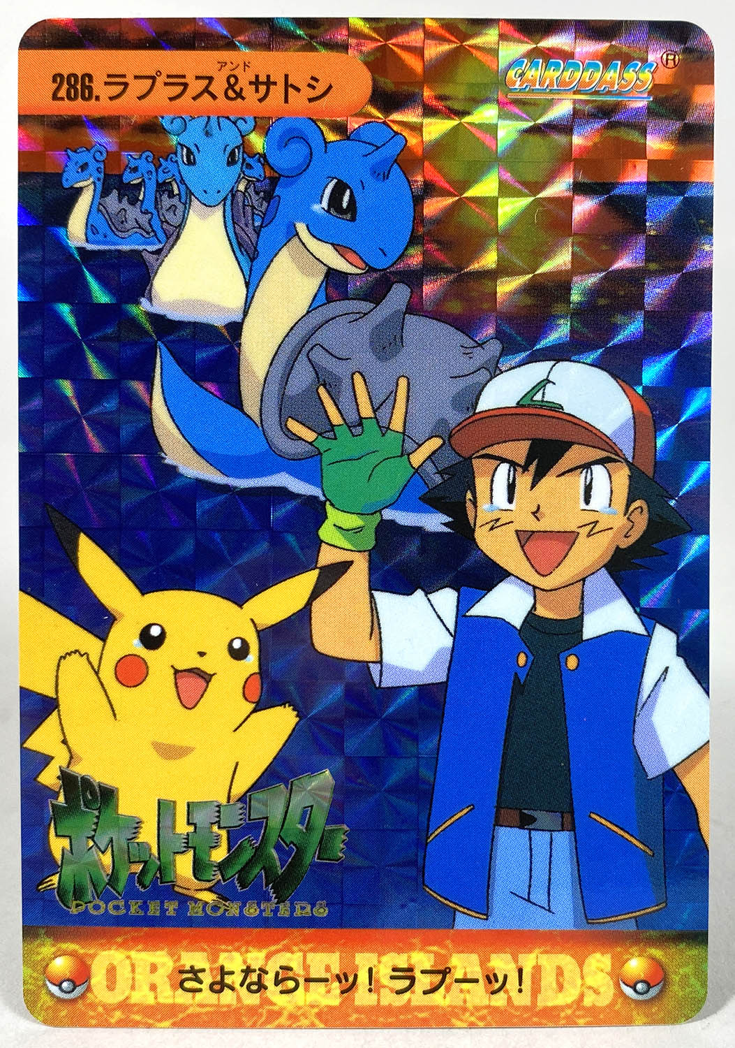 〇Ga左1159 ポケモンカードダス 64枚まとめ 〇Ga左1159 ポケモン