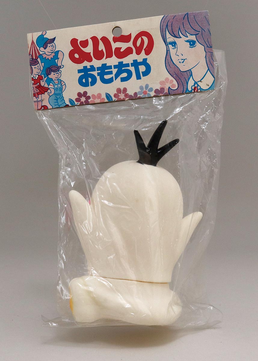 オバケのQ太郎 笛入りソフビ