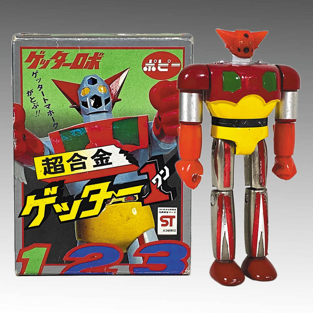 1816] ポピー 超合金 ゲッター1(1期)