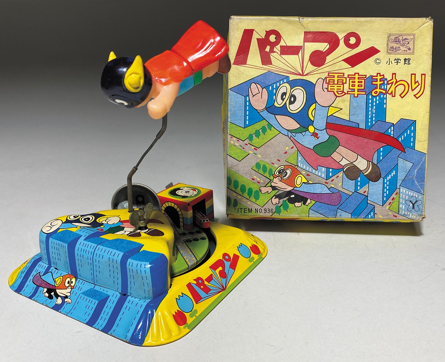 1019］ 米澤玩具 パーマン 電車まわり