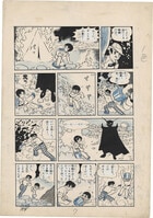 6927] なかじまゆか 直筆サイン入りカラー複製イラスト「甘城
