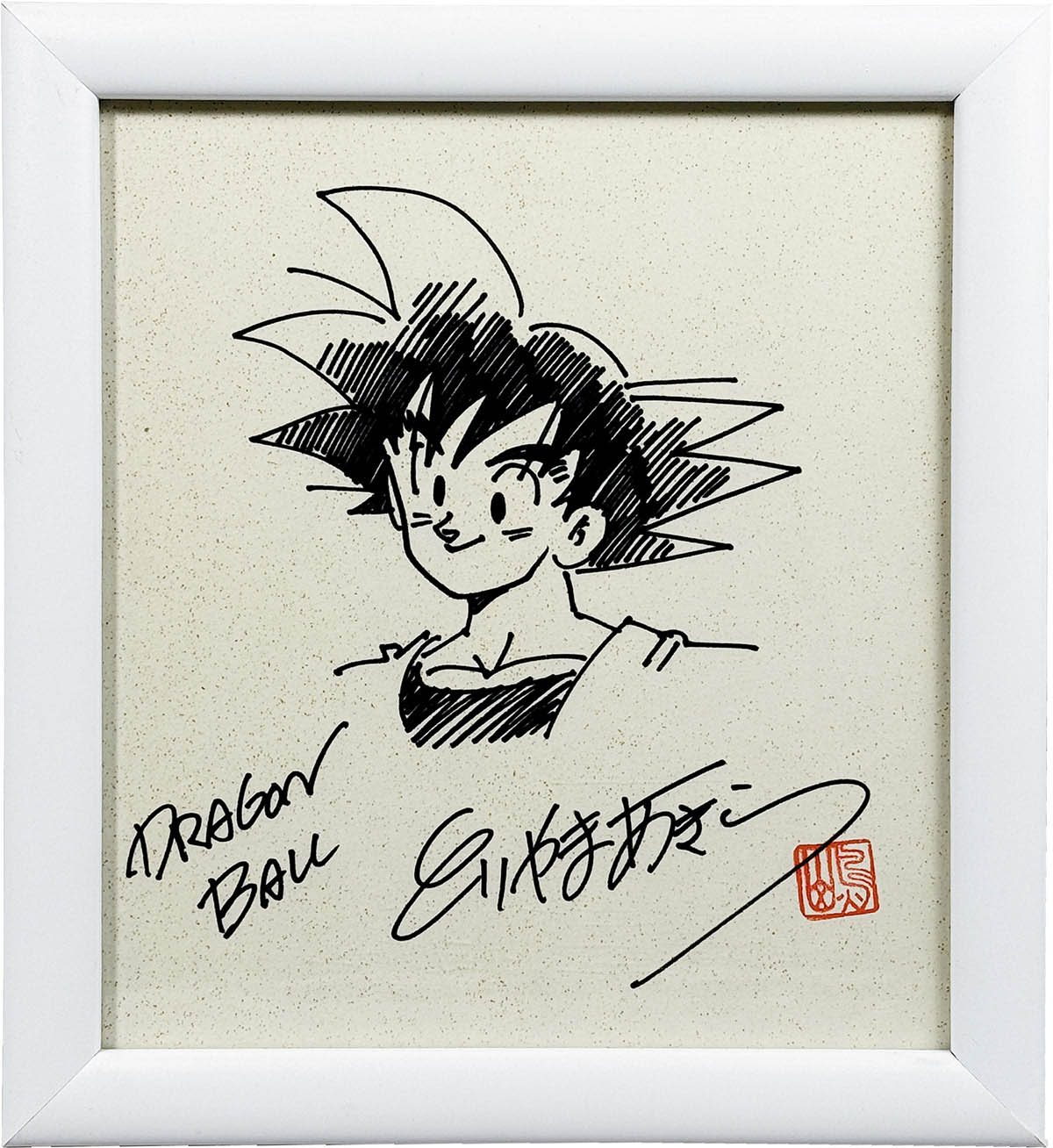 3114] 鳥山明 直筆色紙「ドラゴンボール」孫悟空