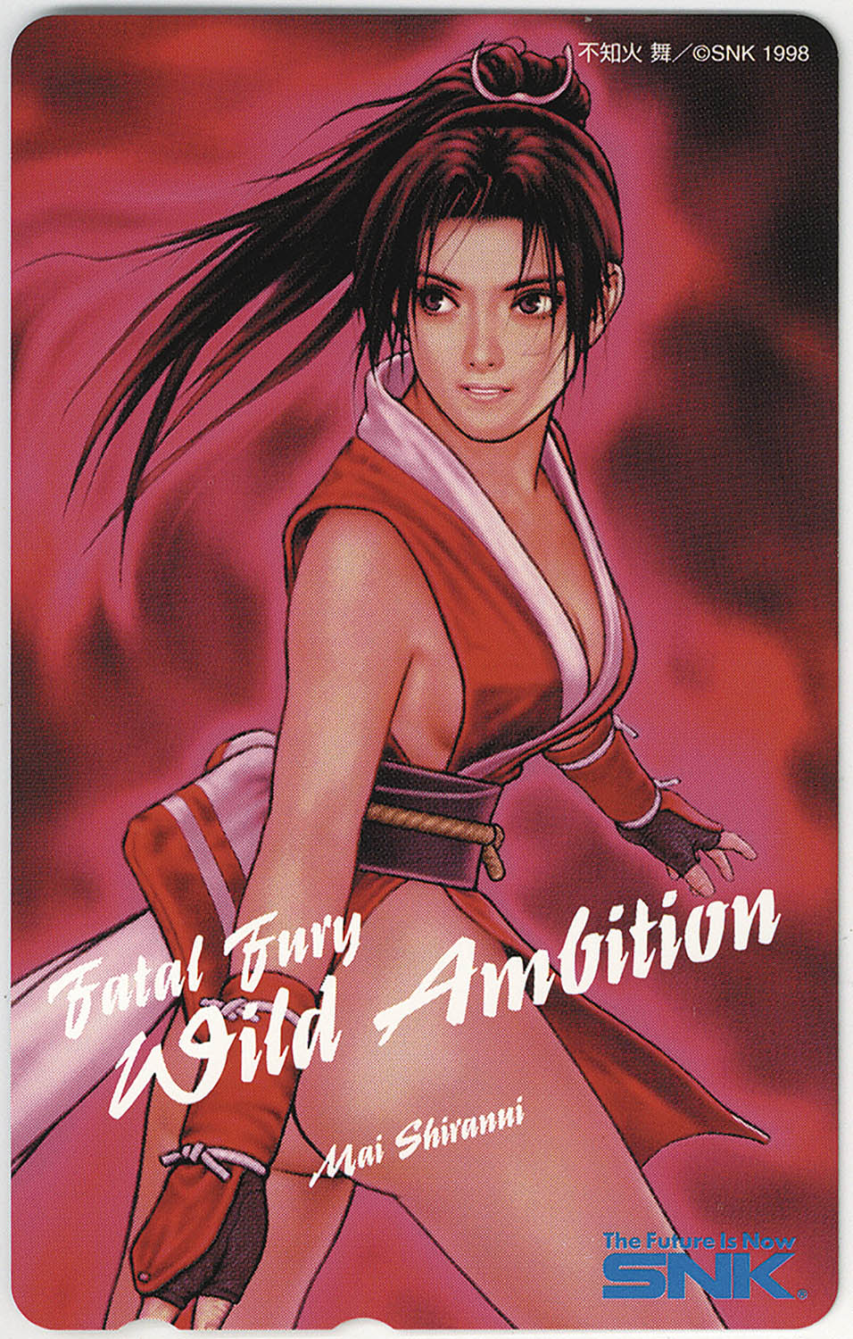 SNK 餓狼伝説 WILD AMBITION 不知火舞 テレカ