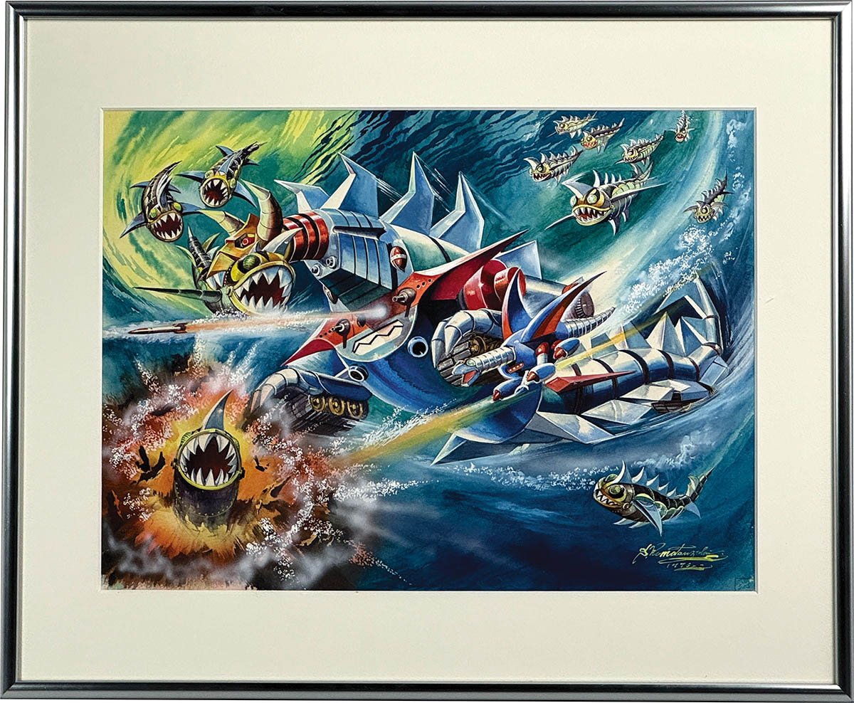 4129] 小松崎茂 直筆カラーイラスト「大空魔竜ガイキング」深海100