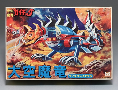 バンダイ模型 大空魔竜ガイキング ディスプレイモデル