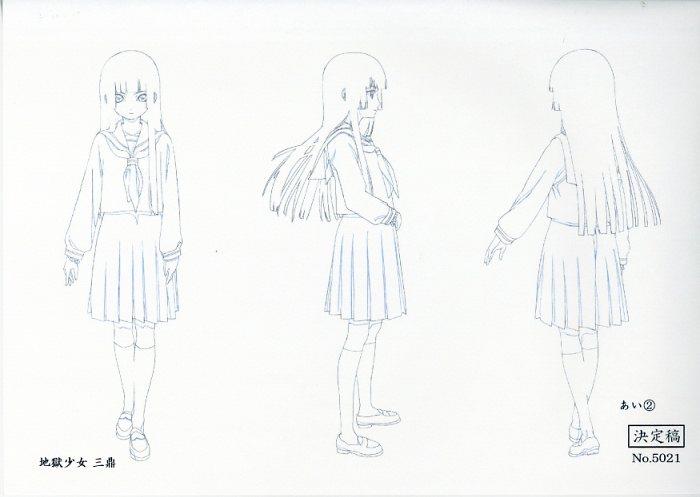 地獄少女三鼎 設定