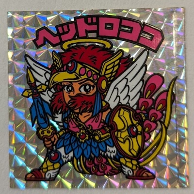 まんだらけ通販 | ビックリマンシール