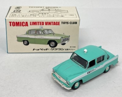 まんだらけ通販 | Tomica Tomica Limited vintage TOYS CLUB