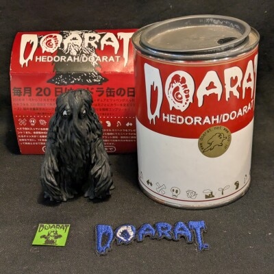 まんだらけ通販 | CCP×DOARAT