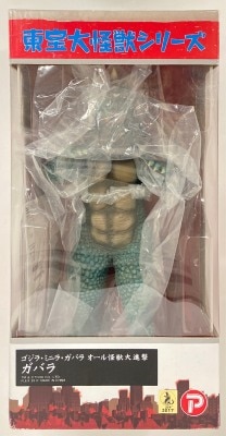 エクスプラス 東宝30cmシリーズ メカゴジラ 1975 | まんだらけ Mandarake