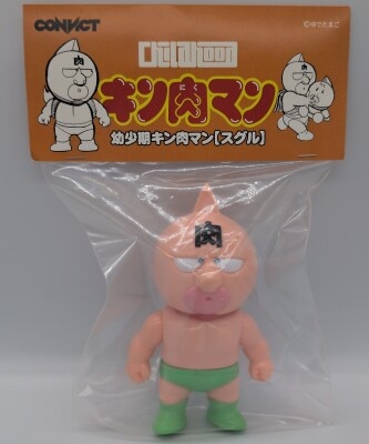 まんだらけ通販 | ファイブスタートイズキン肉マン