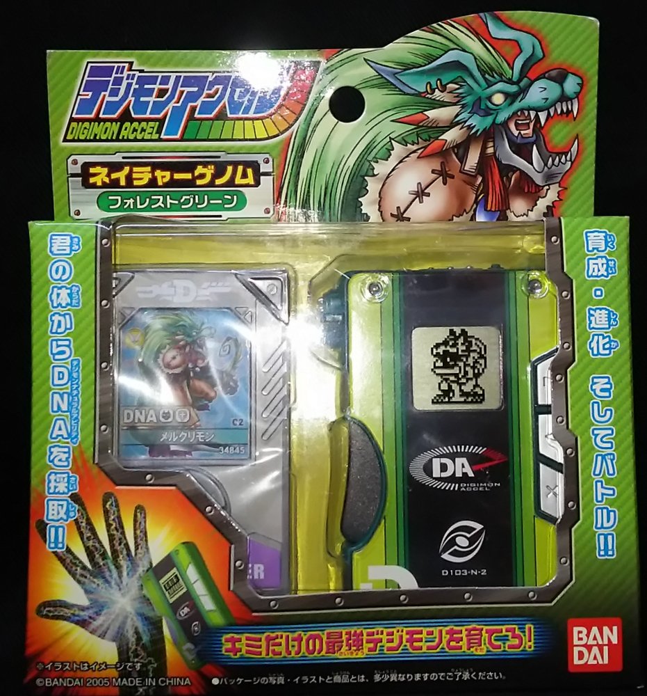 ショップ 【動作確認済】デジモンアクセル ネイチャーゲノム アース