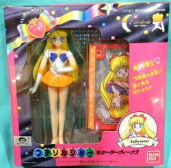 まんだらけ通販 | TOY - セーラームーンS/プチソルジャー