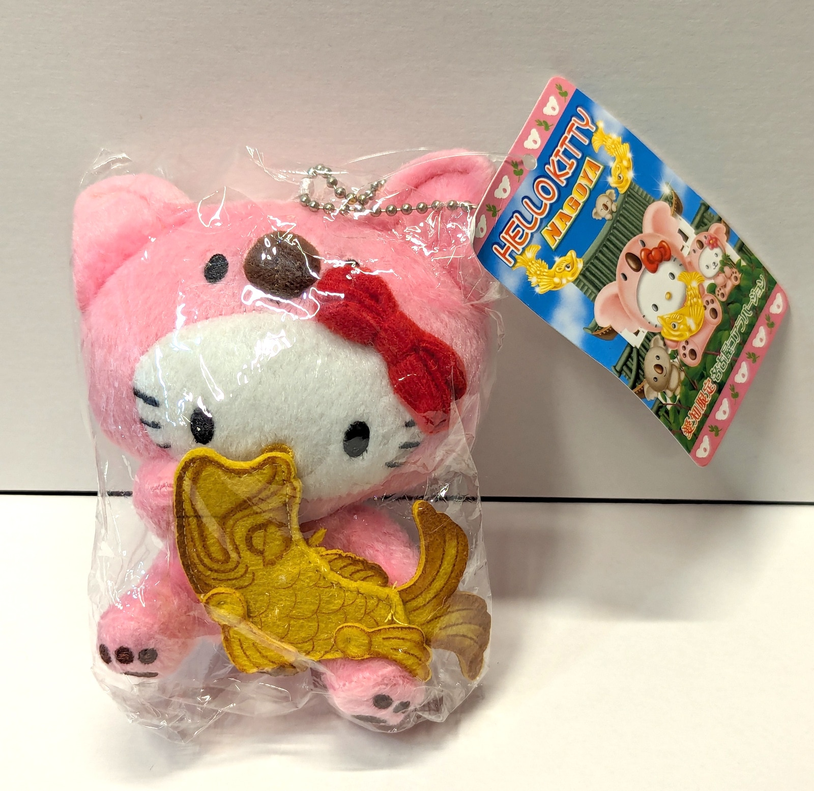 ハローキティ 三重限定 ぶらぶら真珠 根付 ストラップ4種 ハローキティ