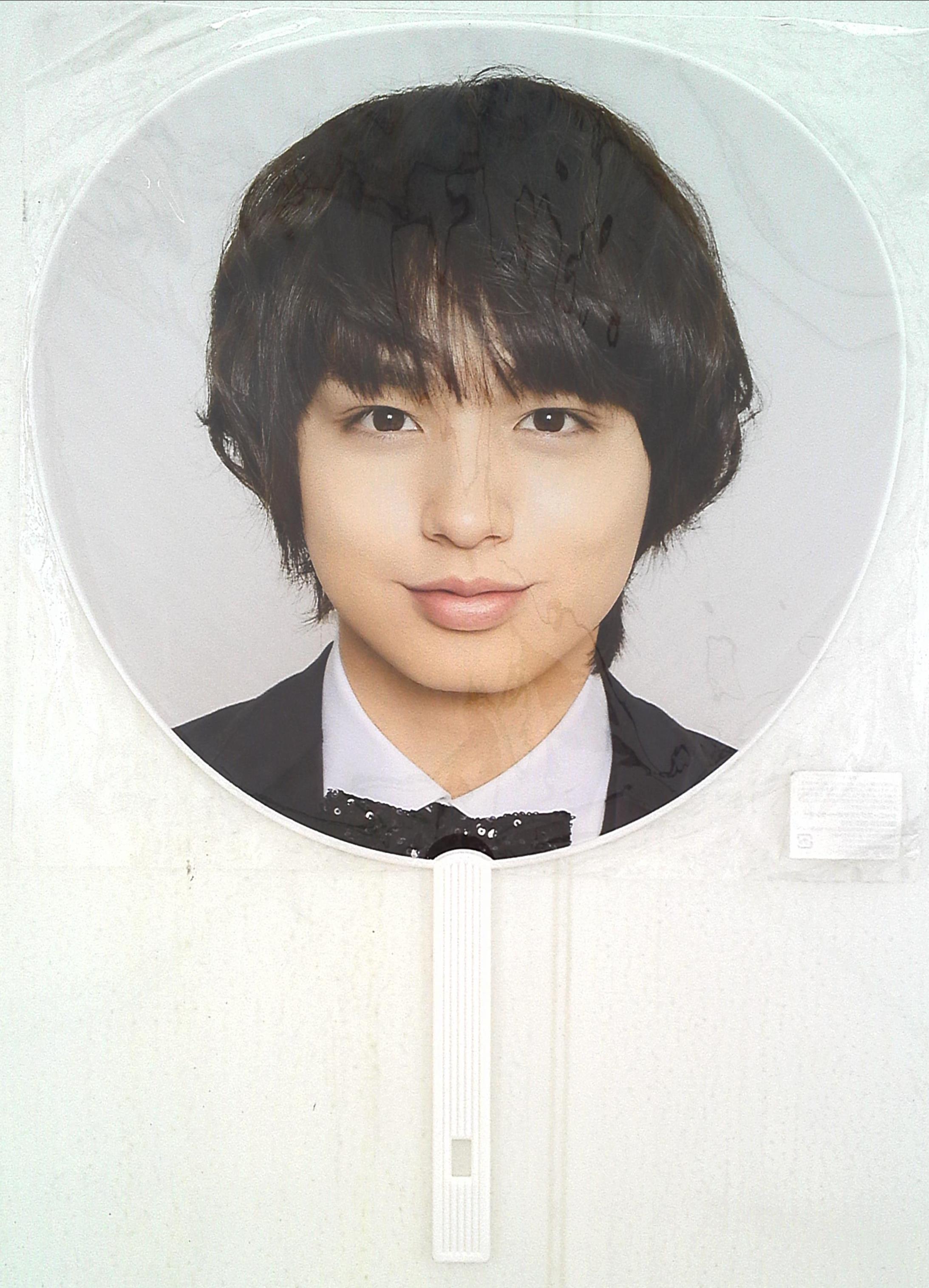 Hey!Say!JUMP 15年 JUMPing CARnival 伊野尾慧 うちわ | まんだらけ