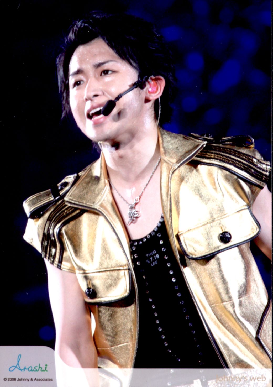 貴重！☆嵐 大野智☆ファミクラ 公式写真 5枚セット⑱ 貴重！☆嵐