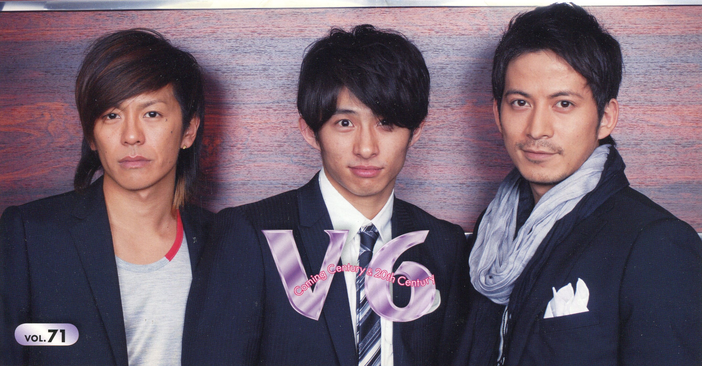 V6 会報 No.71、72、73、74 セット V6 会報 No.71、72、73、74 セット