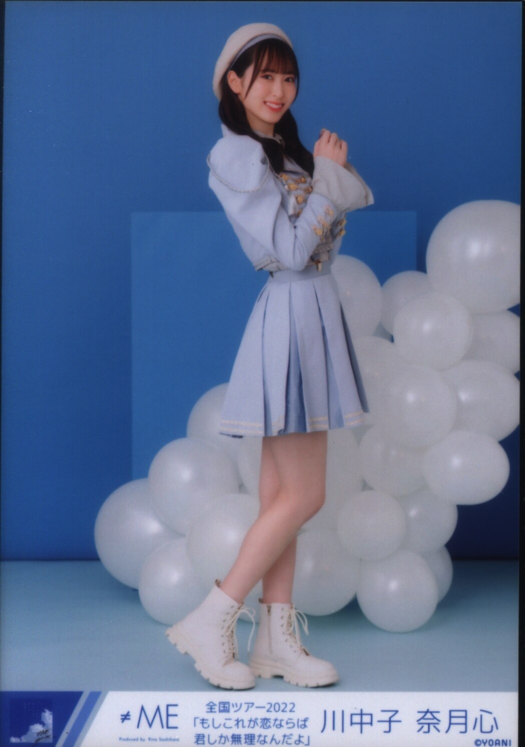≠ME ノイミー 谷崎早耶 初恋カムバック 直筆サイン入り 生写真 ヨリ