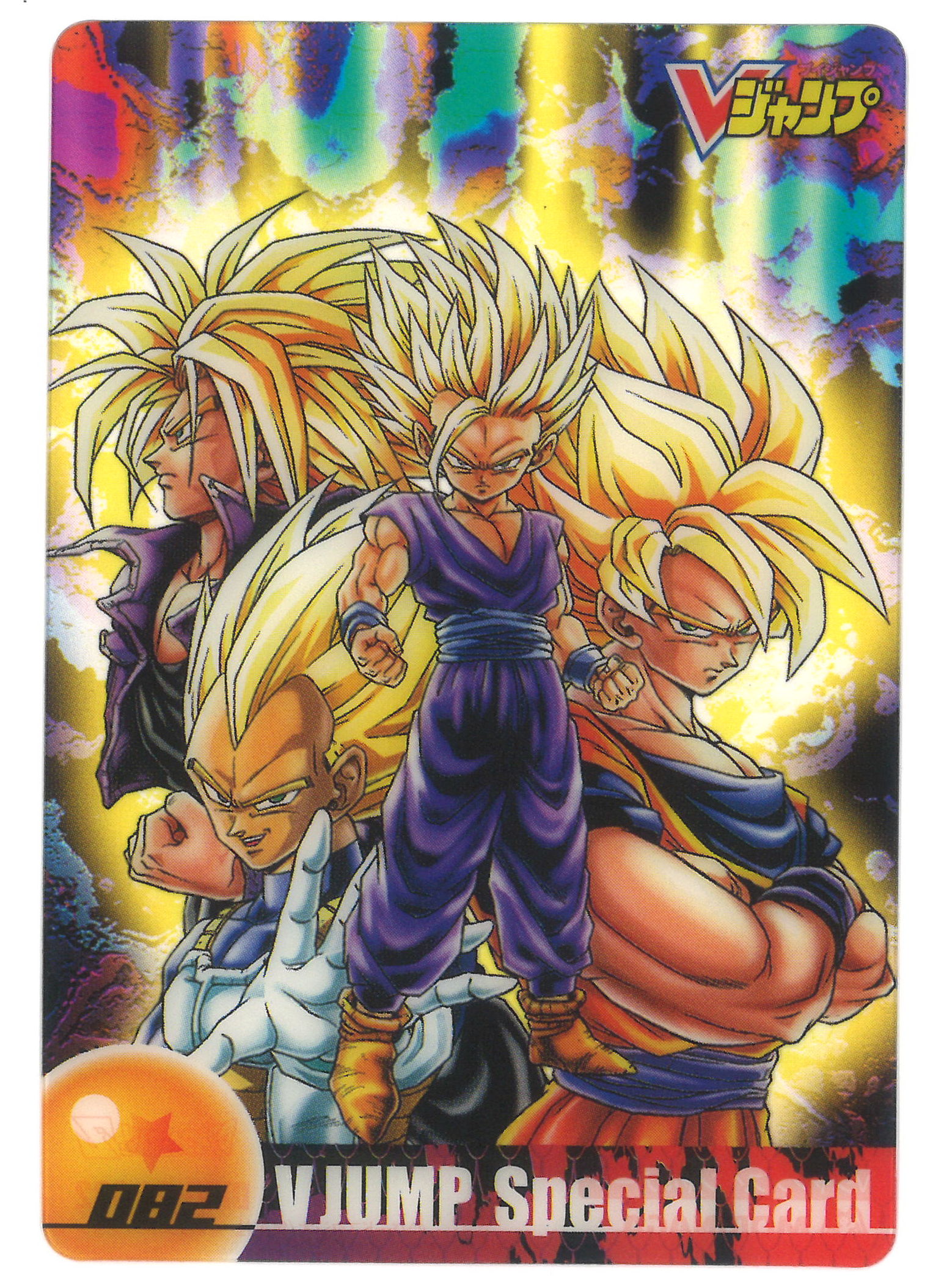 森永ウエハースドラゴンボールカードまとめ売り 73枚 森永ウエハース