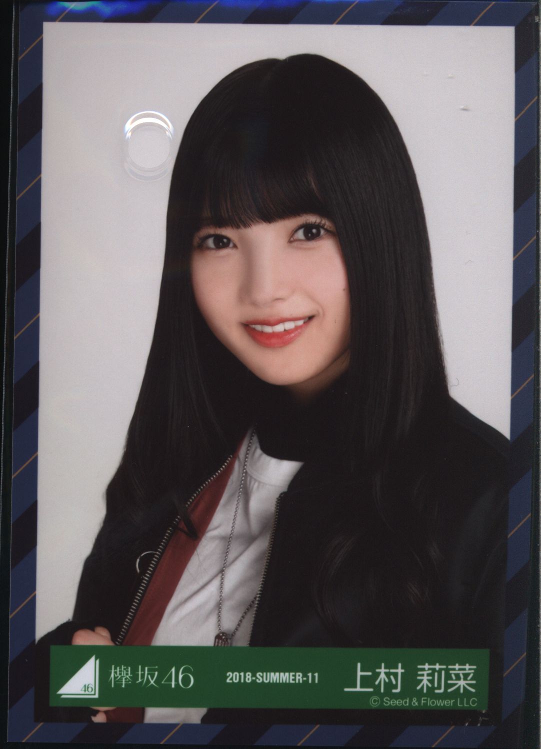 欅坂46 ガラスを割れ!MV衣装 上村莉菜 2018-SUMMER-11 生写真 ヨリ
