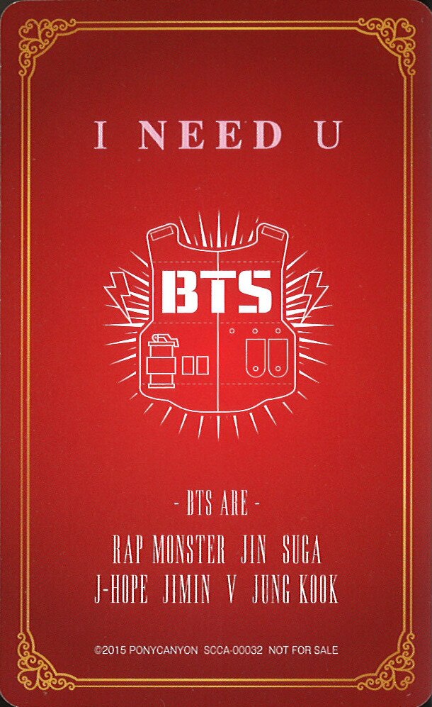 BTS I NEED U PONY CANYON盤 SUGA トレーディングカード クリスマス