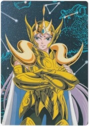 まんだらけ通販 | 下敷き - Saint Seiya