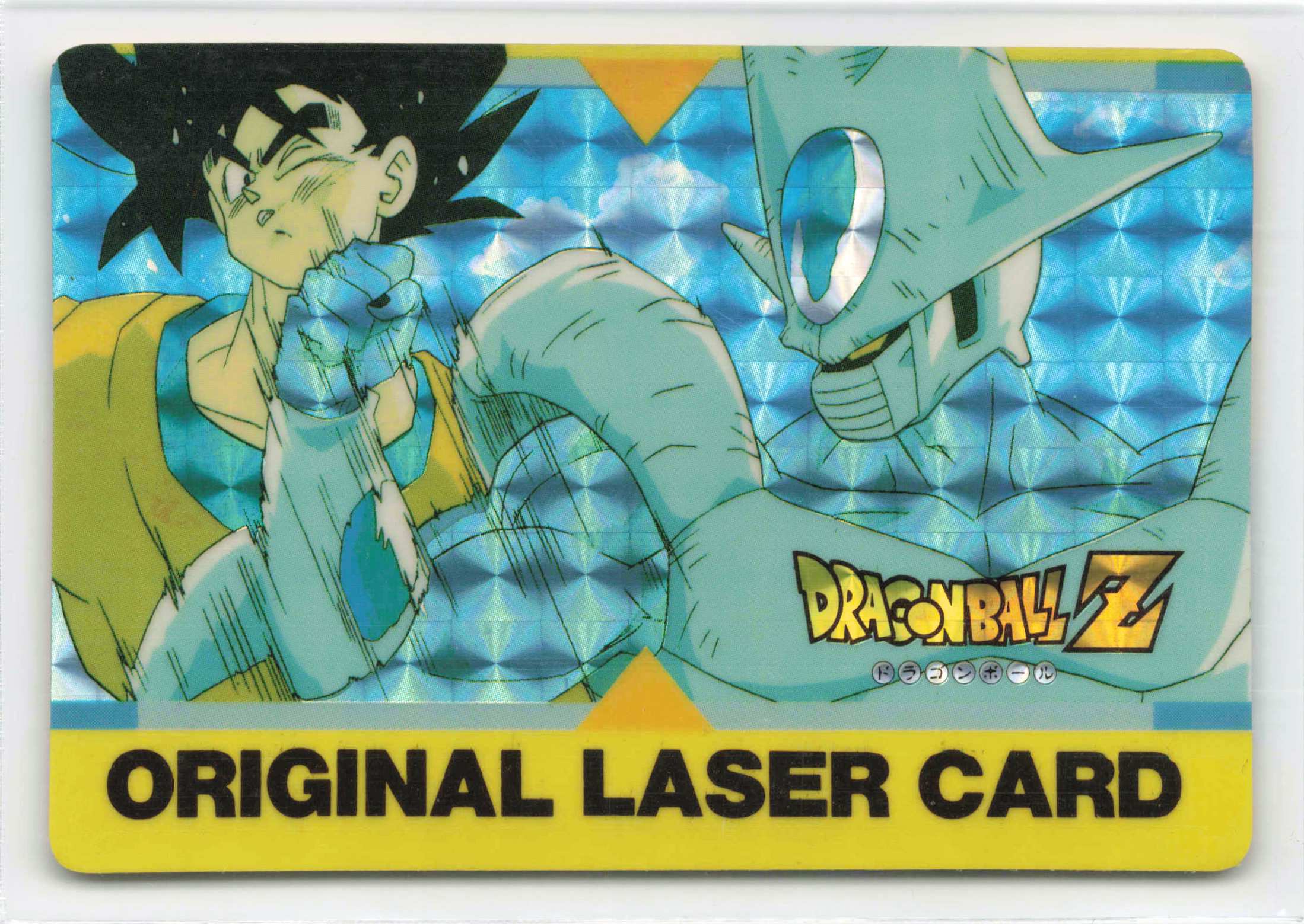 メ*ロ様 ドラゴンボールZ ORIGINAL LASER CARD ドラゴンボールZ