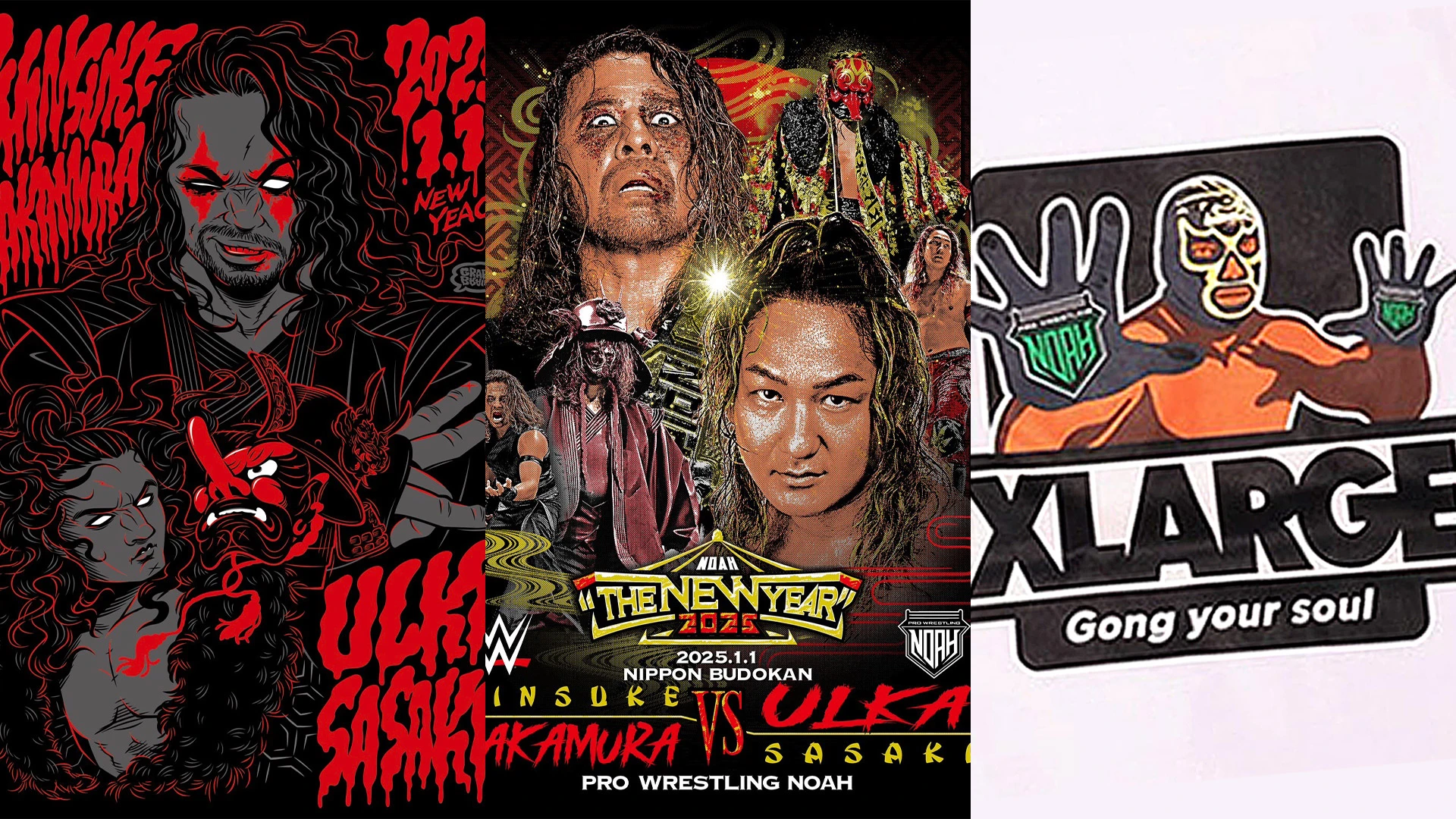 2025年のプロレス初めグッズまとめ】中邑真輔VS佐々木憂流迦、 拳王VS