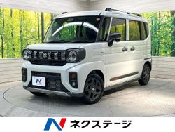 ネクステージ 宇都宮店の中古車一覧｜中古車の【ネクステージ】