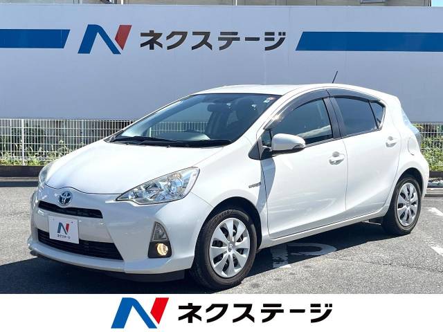 トヨタ アクア S 9万Km (東京都)[029]の中古車詳細｜東京都の昭島店
