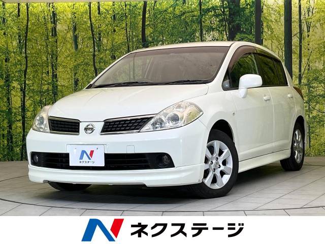 ティーダ 15M（日産）[CVT（無段変速車）]のカタログ詳細情報｜中古