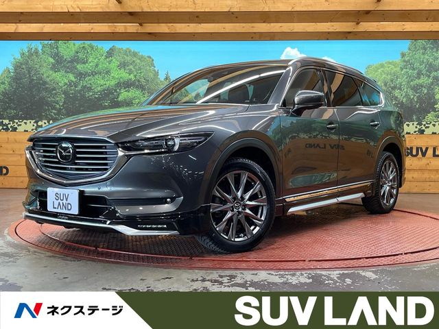 CX－8【特別・限定】25T エクスクルーシブモード（マツダ）[6AT