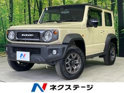 スズキ ジムニーシエラ(3BA-JB74W)の中古車一覧｜中古車の【ネクステージ】