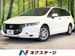 オデッセイ（ホンダ）の中古車一覧｜中古車の【ネクステージ】