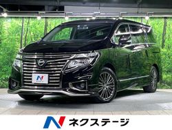 日産 エルグランド 新型の中古車一覧｜中古車の【ネクステージ】