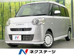 ムーヴキャンバス ストライプスX（ダイハツ）[CVT（無段変速車）]の