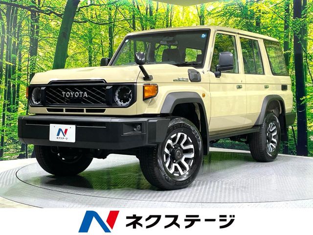 1年落ち (令和7年式/2025年式)のランドクルーザー70の車査定・買取