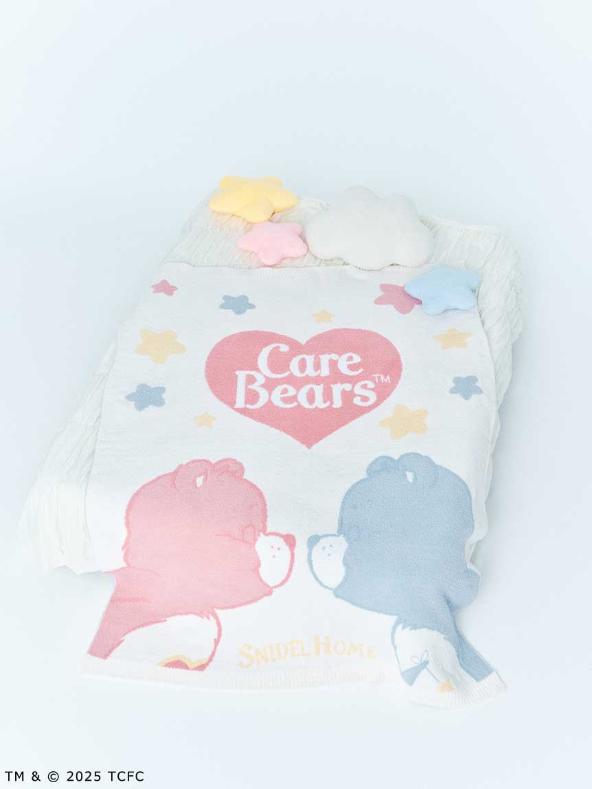 Care Bears(TM)】マルチカバー(ブランケット)｜スナイデルホーム