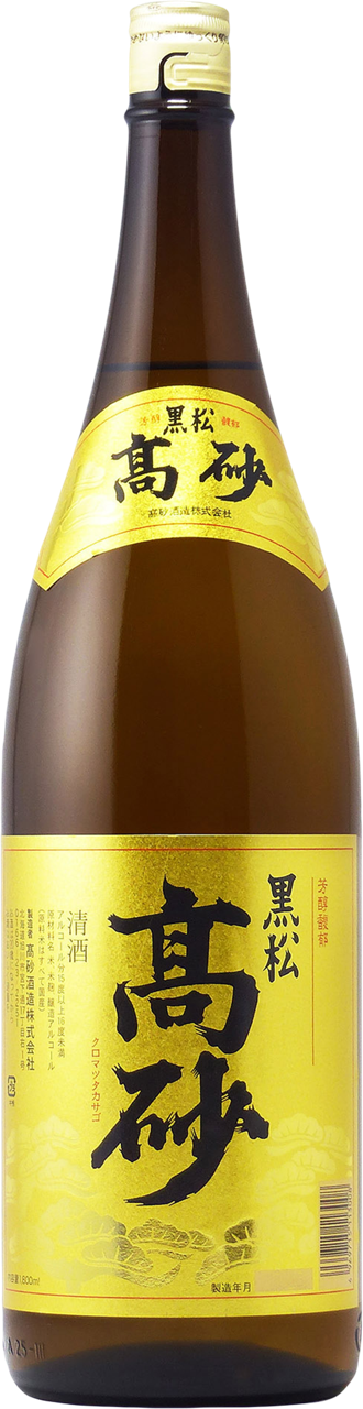 上撰 黒松髙砂 | Sakenomy - 日本酒を知り、日本を知る