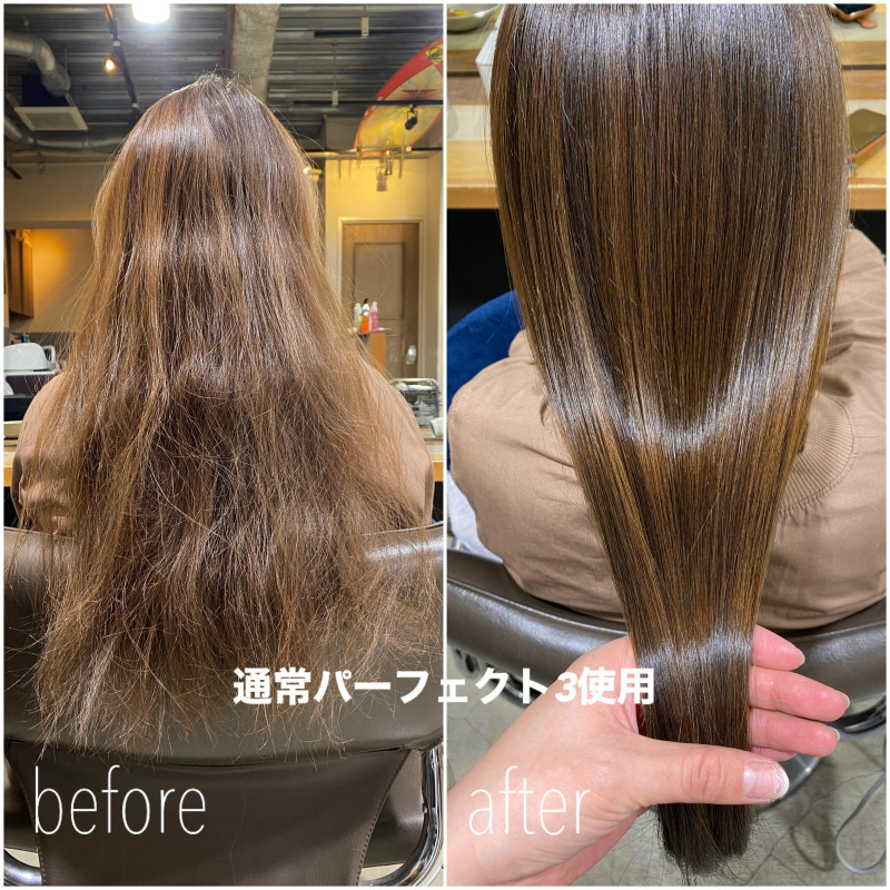 ミネコラパーフェクト3EX】最高峰水素トリートメントの効果は？｜渋谷
