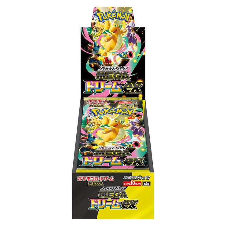 BOX】ポケモンカードゲーム MEGA ハイクラスパック MEGAドリームex