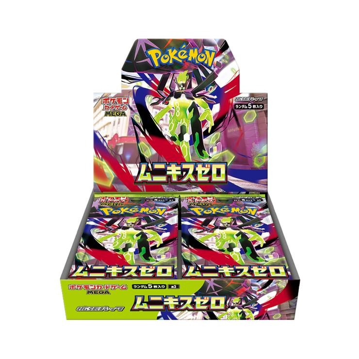 BOX】ポケモンカードゲーム MEGA 拡張パック ムニキスゼロ（M3
