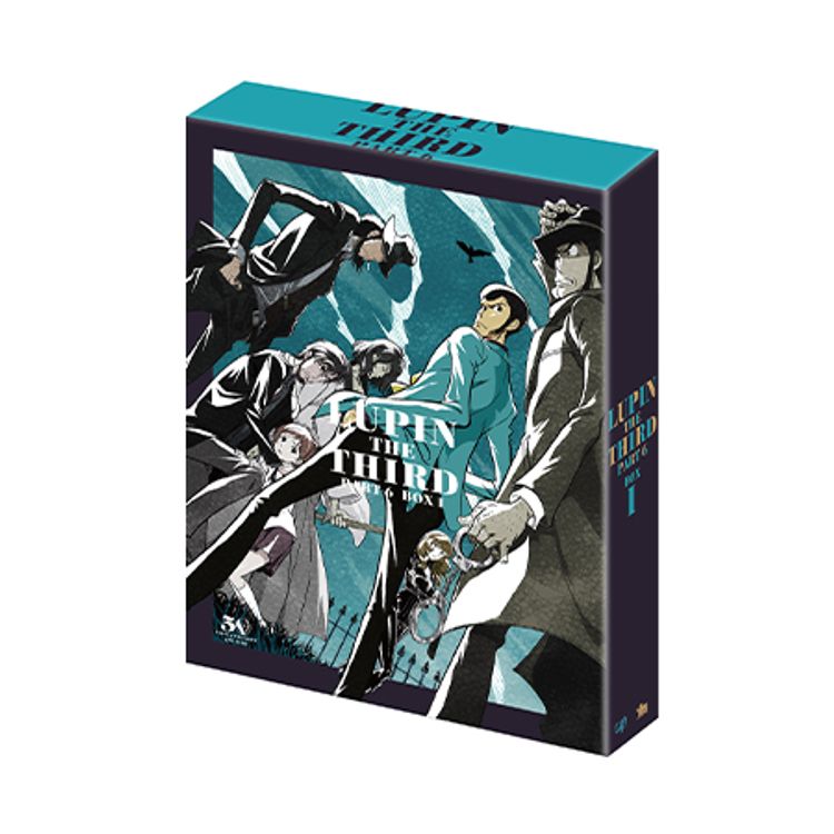 ルパン三世 PART6」 DVD-BOXⅠ | 日テレポシュレ本店 日本テレビの通販