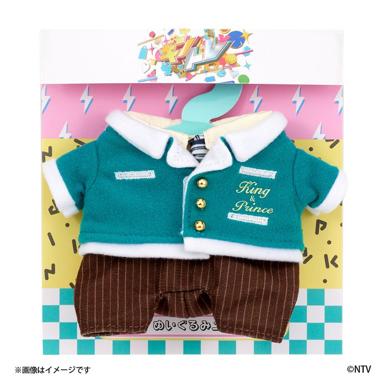 キントレ ぬいぐるみコスチューム(B) | 日テレポシュレ本店 日本テレビ