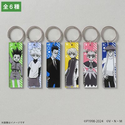HUNTER×HUNTER』 トレーディング メタリックアクリルキーホルダーA(6種