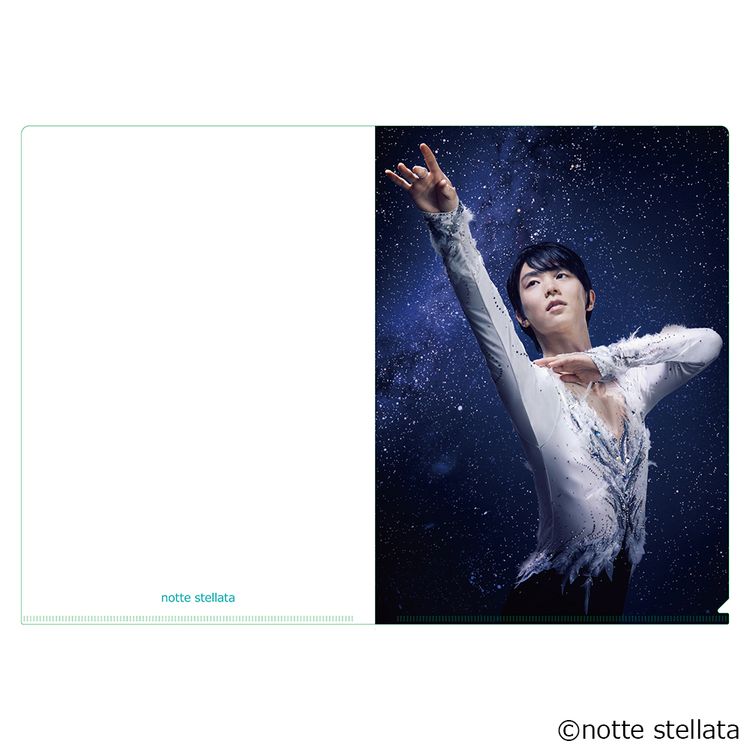 羽生結弦 notte stellata 2025 クリアファイルA | 日テレポシュレ本店