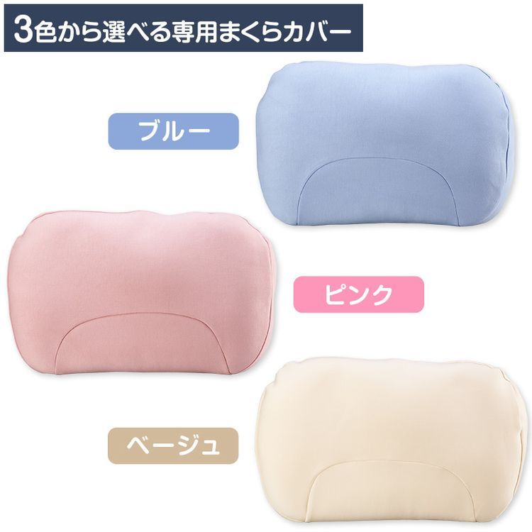 グーフィットピロー | 日テレポシュレ本店 日本テレビの通販