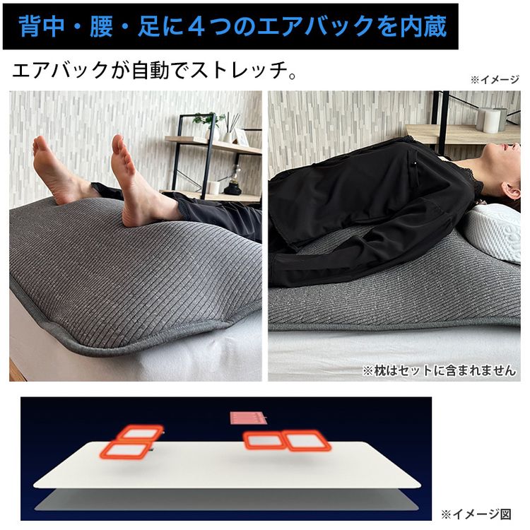 ブルーブラッド マットレスパッド エアテックスリーパーセット