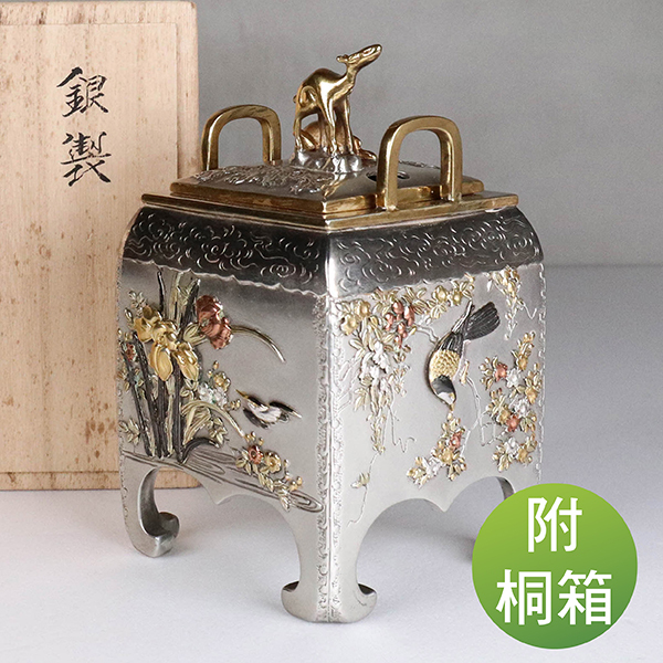 福介商店｜【喜泉堂-青鳳】花鳥角型銀香爐